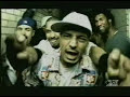 Beatnuts — Watch Out Now клип