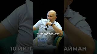 Biznesingizdan Nega Xavotir Olyapsiz?