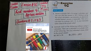Updated D2 Ex No 1C Q No 1 , 2 & 3 Oxford New Syllabus Updated 7Th Editionbook 2 7Th Cl