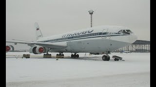 Авиакатастрофа Над Москвой. Расследования Авиакатастроф