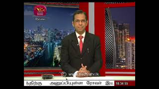 2021-03-06 | Nethra TV Tamil News 7.00 pm