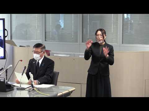 令和4年3月29日「知事臨時記者会見（濃厚接触者の特定等の対応について）」