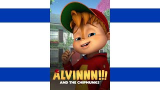 Alvinnn & The Chipmunks Everything To Prove עבריתHebrew
