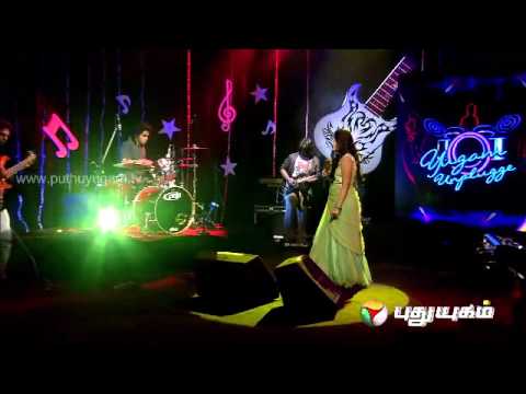 Kodana Kodi : Yugam Unplugged (22032014)