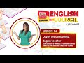 Ada Derana Education - English Council Phase 2 Lesson 14