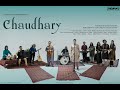 Chaudhary | Sultanat Band | Cover | Coke Studio | Rajasthani Folk |