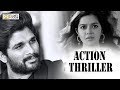 New Telugu to Malayalam  Dubbed Full Movie  | Allu Arjun | Swati Reddy | Romantic Comedy
