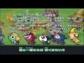 keroro