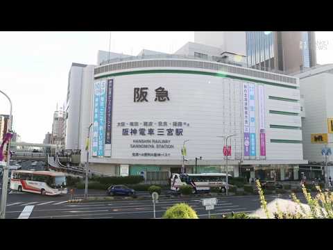 火災保険料値上げの見通し　自然災害相次ぎ支払い増／豊洲市場まもなく1年　子どもら海鮮料理づくり体験／グーグルなど巨大…他