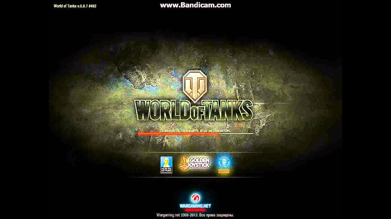 World of tanks почему не заходит World of tanks почему не заходит