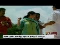 Kanimozhi files a private member's bill seeking to abolish death sentence Kanimozhi files a private member's bill seeking to abolish death sentence