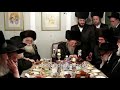 Oizrov Rebbe Conducting Melava Malka In Boro Park - Shevat 5773