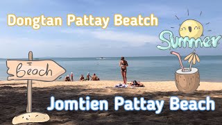 Пляж В Pattay. Jomtien Pattay Beach. Dongtan Pattay Beach. Тайланд 2019