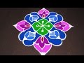 Easy Rangoli Designs with 9 to 1 dots Simple Kolam Design Art | Latest Rangavalli by Sunitha
