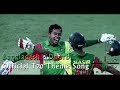 Bangladesh By Doorbin, ICC T20 world cup  2014