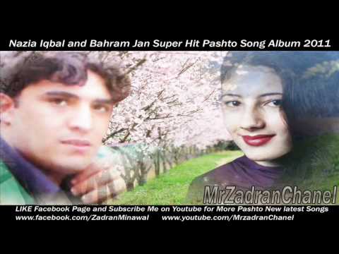Pashto New Song 2012 Nazia Iqbal & Bahram Jan Part 1 (Khogay...