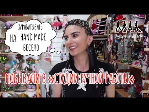 Куда сходить в владикавказе Куда сходить в владикавказе