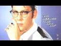 Vic Reeves ~ Oh! Mr Songwriter