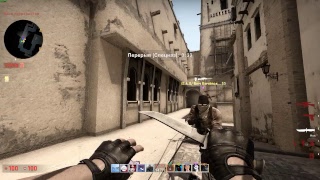 Counter-strike: Global Offensive