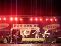 Jk Revolution @ Orange County Jang tuh 2PM cover