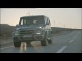 Video Mercedes 2013 G 63 AMG Driving Trailer