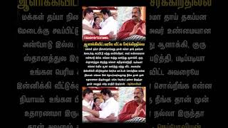 ஆளகக வடடவரய வடல சககரத இலல