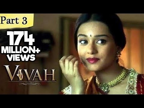 Vivah (HD) - 314 - Superhit Bollywood Blockbuster Romantic Hindi...