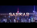 Sarkar tamil movie HD