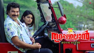 Thuruppugulan Malayalam Movie Can Mammootty & Sneha Find Out The Real Culprit? Mammootty Sneha