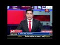 Politics Over Imran Khan's Invitation! Will Kapil, Sidhu Attend Oath-Taking Ceremony?