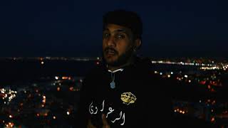 Mz - Meryouma Clip Officiel