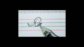 Name Of Rina Write In Beautiful Cursive Style.. Comment Your Name To Write A Name.