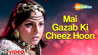 Mai Gazab Ki Cheez Hoon Rd Burman Neetu Singh Asha Bhosle - Hd Video