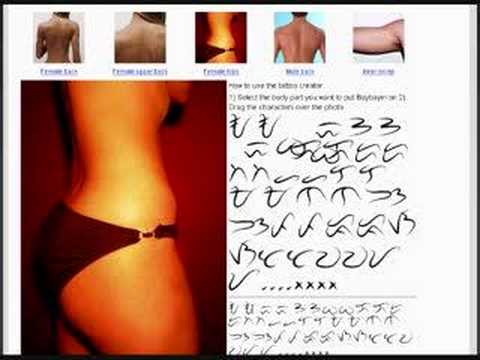 See how a Baybayin tattoo will look on your skin. www.pinoytattoos.com I