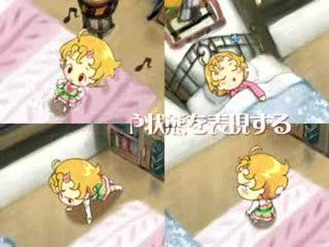 princess maker 5 psp english patch princess maker 5 psp english patch