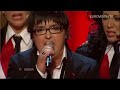 Marija Šerifović - Molitva (Serbia) 2007 Eurovision Song Contest klip izle