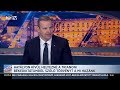 Magyarország élőben Toroczkai Lászlóval (2020-01-17) - HÍR TV