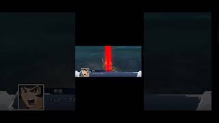 Srw Dd - Majinkaizer Ssr Majinkaizer Sword Attack Attack Animation