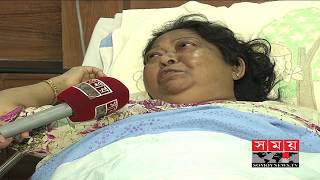 চিকিৎসা ব্যায় মেটাতে নিঃস্ব হচ্ছে অর্ধকোটি মানুষ ! | Health News