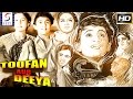 तोफां और दीया | Toofan Aur Deeya | Hindi Full Classic Movie l Satish Vyas, Nanda, Rajendra Kumar