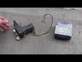 keyless entry system