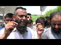 Jammu & Kashmir Article 370 को ख़त्म करने के प्रस्ताव का Pakistan में विरोध BBC Hindi