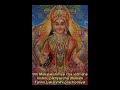 lakshmi