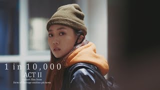 1 in 10,000 ACT II (Korean Lesbian Short Film) [4K]