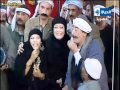 الحلقة الثلاثون والأخيره - الجزء الثالث والأخير - تمت