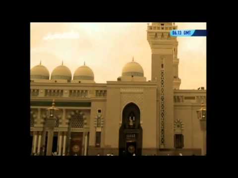 Salle Ala Imamina Salle Ala Muhammadin Ahmadiyya Nazm - HD