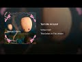 Turn Me Around Video preview