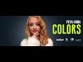 Patai Anna - Colors - EUROVISION HUNGARY 2016 music video