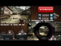DUEL DE DANSE SUR CSGO - Gameplay fr - C'est L'heure du Duel #7 [part 1]