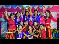 Kondaadu Kondaadu song dance cover பாடல் 18 - அரசு பள்ளி ஆண்டு விழா 2023 Earth Song Dance
